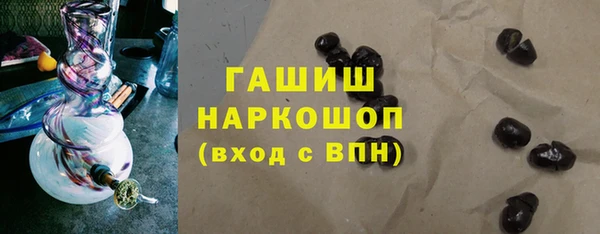 MDMA Богданович